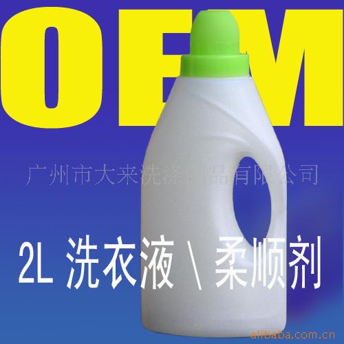 OEMӹ2LϴҺ˳