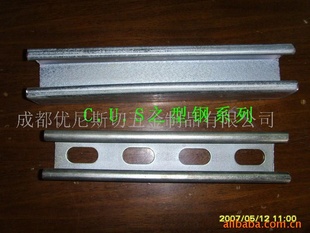 ɶC͸