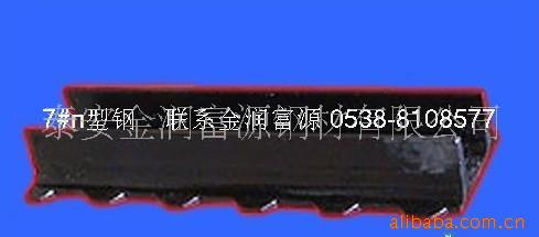 ̩Դ7#π͸(ͼ)
