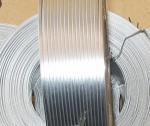0.93mm*4.85mm˿