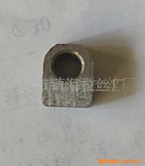 ͸(4)