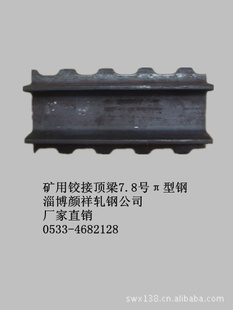 ֱ78π͸-ڿý½Ӷ