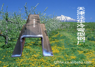 伸͸ֳ