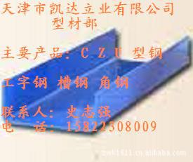 ̫֧C͸60*30*10пӹ