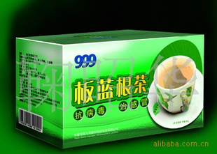 厂家大量品包装盒,彩盒,说明书印刷