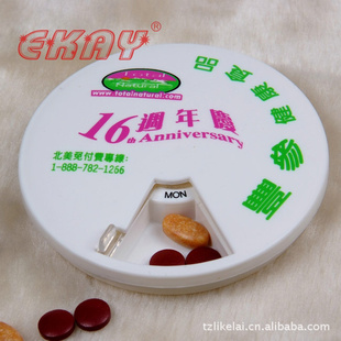 ϺƷװлPPƷekay006