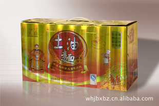 武汉金宝鑫包装有限公司生产各种土特产食品包装盒