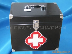 医疗箱,铝合金箱,工具箱,工具箱
