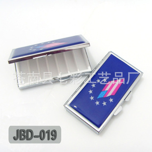 У߸пӡLOGO