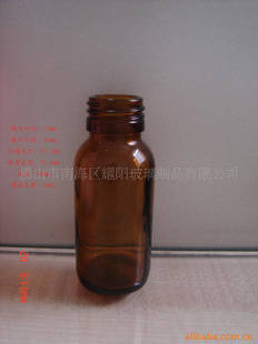 YY-A014ƿ