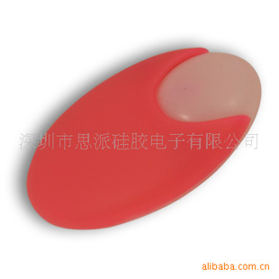 轺ҹ轺