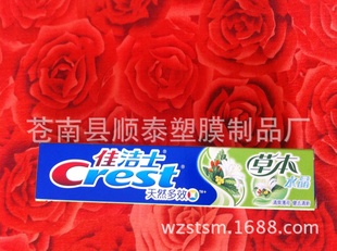 ӸʳƷӻױƷӴСװ