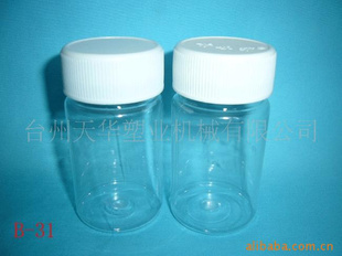 70ml͸ƿഺƿƷƿ