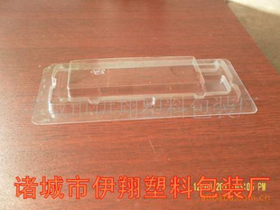 厂家直销医Ps透明吸塑包装盒环保透明外形美观