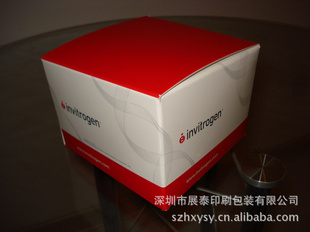 医包装盒,品包装,环保包装盒,精装盒