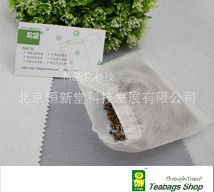 ޷Ĳ16x21cmй˴100