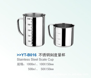 1000ml̶ֿҺ