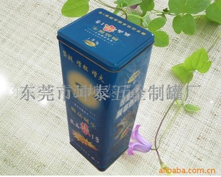 食品包装罐,糖果,饼干,茶叶罐,茶盘,材