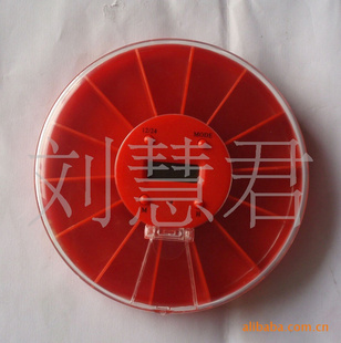 /๦ܺ/Ǯ˾LOGO