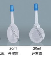 20ml¶ƿƿ