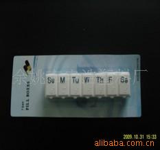 ϺSH-20489