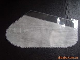 ȫԶĤĤOEM