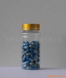 塑料瓶118ML