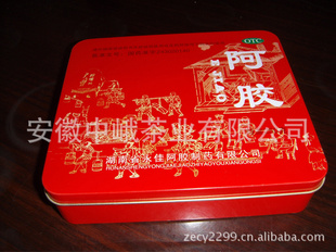 찢зڹ