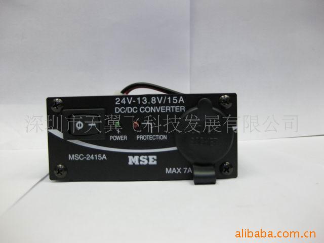 ̨ԽԴMSC-241