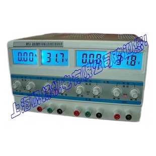 WYJ-303BSDC0~30V3AҺʾ˫·ɵʽֱѹԴ