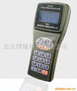 ֳʽBT-6000