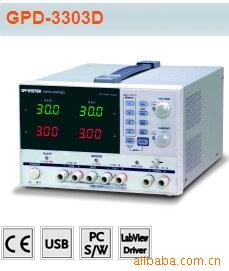 ̨γ߾100mv/10mA·ɱֱԴGPD-3303D