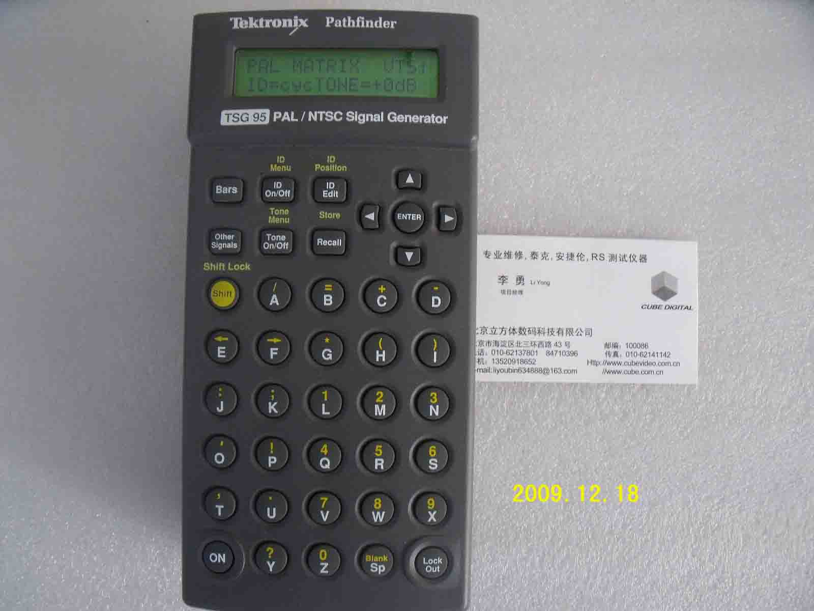 ̩TSG95