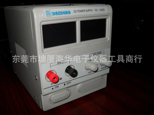 PS-1505DֱָѹԴʵԴ