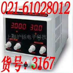 ֵ̩APS3005SIλɵԴ