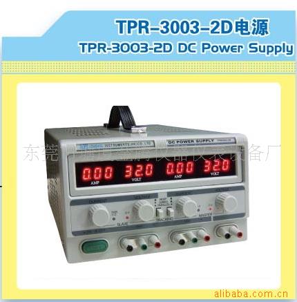 TPR-3003-2DԴ