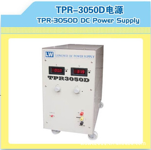 TPR-3050DȸֱֹѹԴ