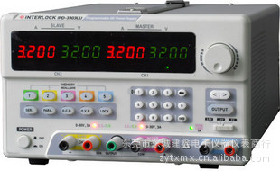 INTERLOCKӢ޿IPD-3303SLUɱֱԴ32V3A˫·