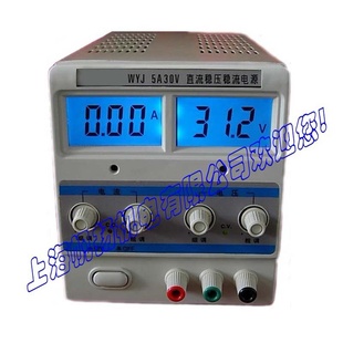 WYJ-302BDC0~30V2AҺʾ·ɵʽֱѹԴ