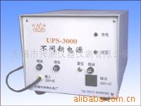 UPS-3000ϵԴ(ͼ)