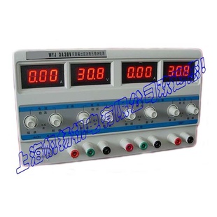 WYJ-303ASDC0~30V3Aʾ˫·ɵʽֱѹԴ
