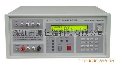 常州同惠直流偏置电流源TH1775/TH-1775
