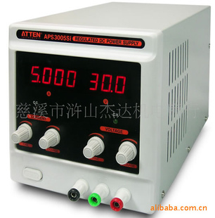 各种稳压直流电源30V60V15V1A30A