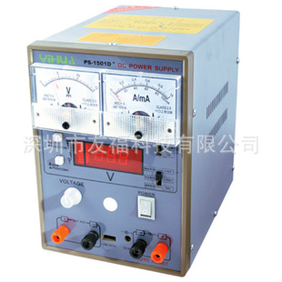PS-1501D+ֻͨԴ(15V.100mA/1A)