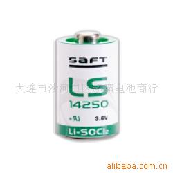 SAFTȵ1/2AA