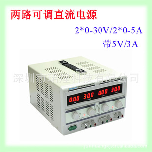 TPR-3005-2D30V/·ɵֱԴ