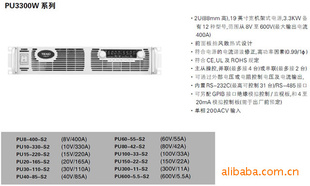 TEXIOձʿPU600-5.5ѹֱԴ