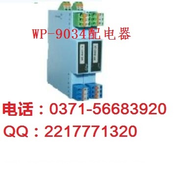 WP-9000ϵһ֣Ǳ