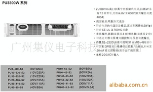 TEXIOʿPU15-220-S2ֱԴ