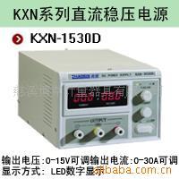 ֱѹԴ/KXN-1530D